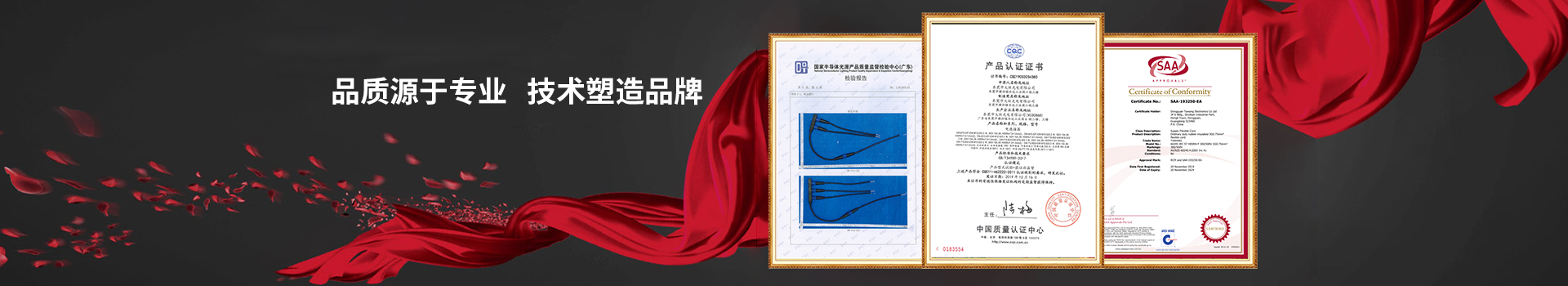 茄子视频下载污-M18