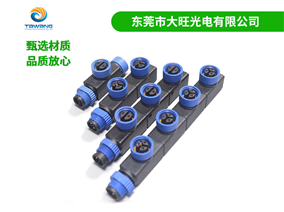 M15 P02係列 茄子视频下载污係列